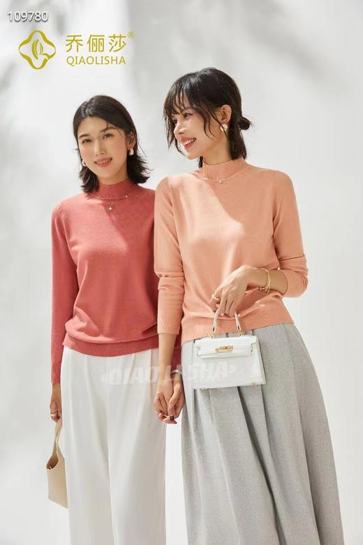 乔俪莎打底衫 54934（3） 商品图0