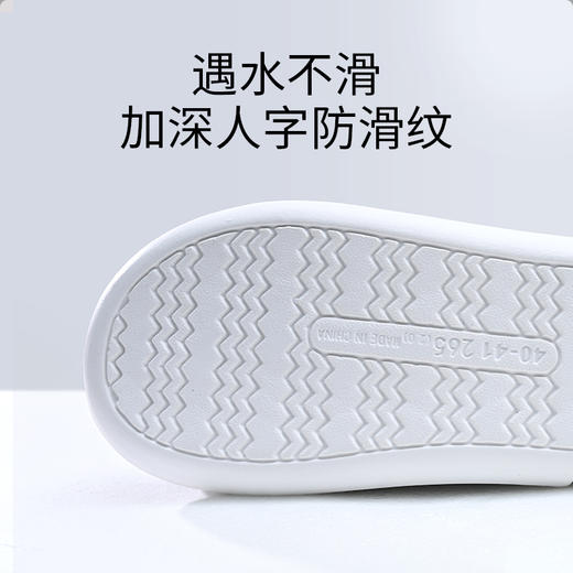 素湃 气凝胶保暖疏水厚底云感毛拖鞋 男女同款 商品图1