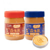 340g 百钻柔滑/颗粒型花生酱  拌面酱三明治面包酱冷面调料火锅蘸料烘焙原料 商品缩略图0