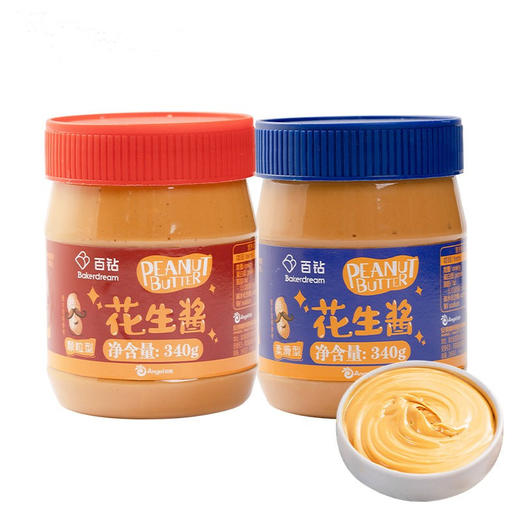 340g 百钻柔滑/颗粒型花生酱  拌面酱三明治面包酱冷面调料火锅蘸料烘焙原料 商品图0