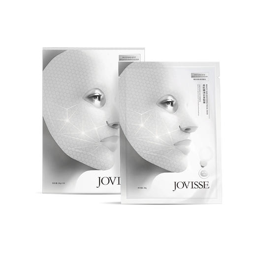 JOVISSE美肌娜美白面膜*8盒 商品图1