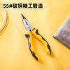 得力-德式尖嘴钳 商品缩略图1