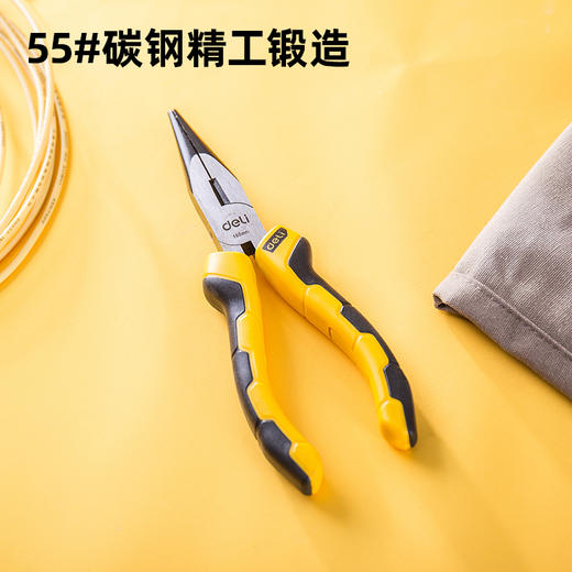 得力-德式尖嘴钳 商品图1