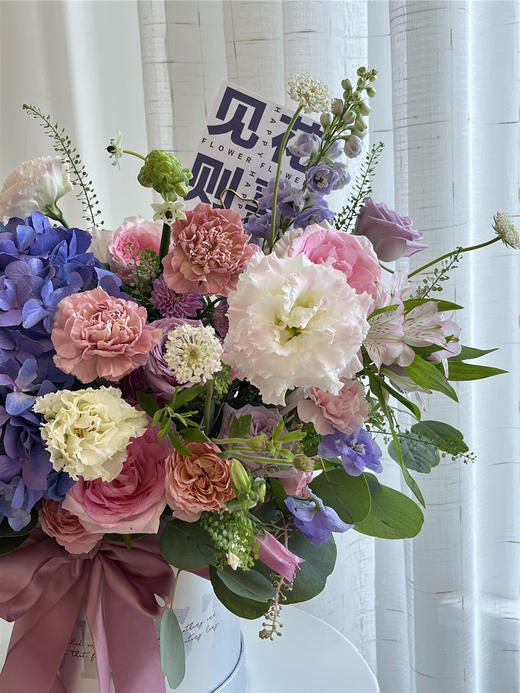 我“紫”喜欢你 · 花桶 商品图1