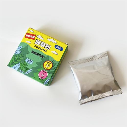 信明天猫草粒30g添加益生菌 温和排毛 调理肠胃 猫咪零食批发 商品图1