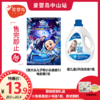 13.9元超值电影礼包（必须10月23日9:30到小榄艺达国际影城才能领取、请认真阅读购买规则） 商品缩略图0
