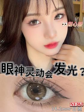 CHONOS甜心贩 10片/盒（日抛型）