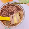 【榴芒一刻】 慕斯盒子 香甜绵滑  榴莲/奥巧/芒果 GH 商品缩略图6