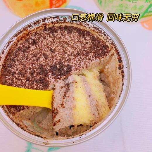 【榴芒一刻】 慕斯盒子 香甜绵滑  榴莲/奥巧/芒果 GH 商品图6