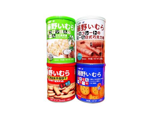 藤野一村罐装系列 商品图0