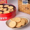 日本波路梦凯蒂猫什锦曲奇饼干礼盒326g 香浓酥脆好吃不腻 051223 商品缩略图3
