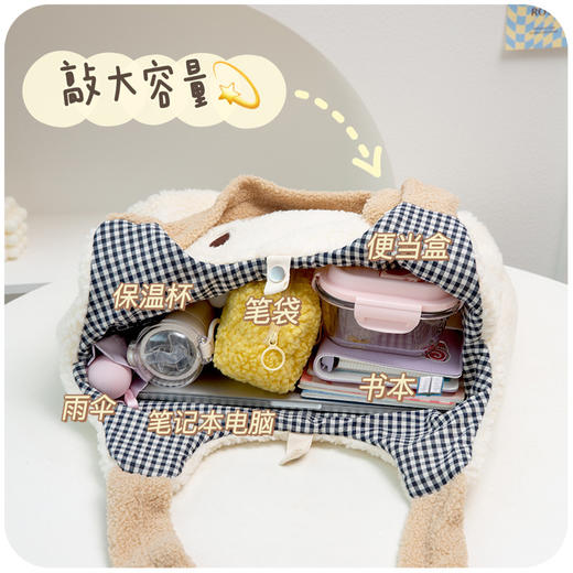 【羊羔绒单肩包】秋冬大容量可爱羊羔毛绒上班包包 手提小熊毛茸茸包学生帆布袋 商品图2