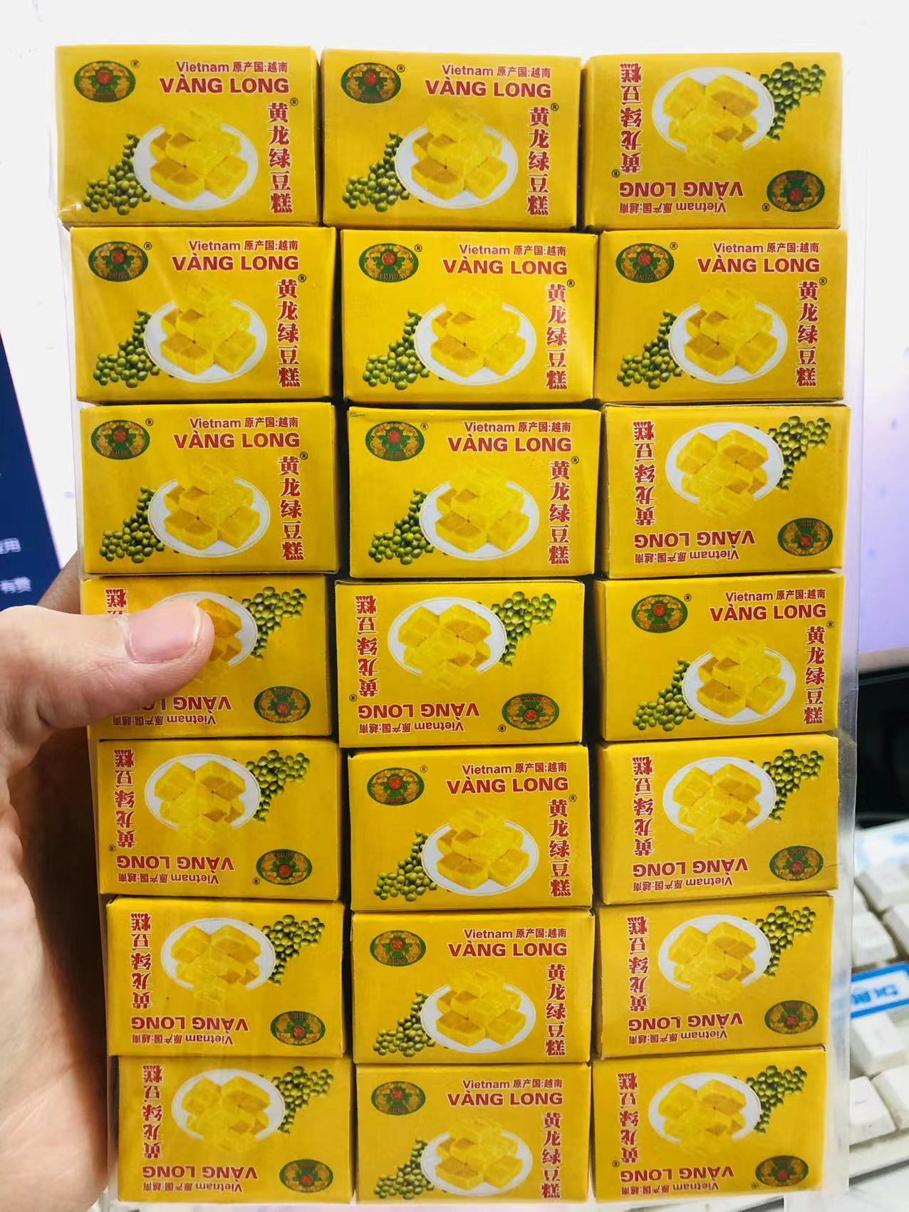 黄龙绿豆糕  310克  8936137560044