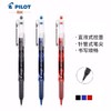 日本pilot百乐P500中性笔大容量全针管速干刷题笔学生考试专用水笔红黑色碳素笔办公签字笔 商品缩略图6