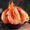 特级大虾干500克 商品缩略图4