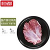 【原切】去骨羊后腿肉1kg 商品缩略图4