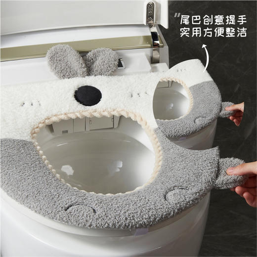 【加绒马桶坐垫】家用秋冬加厚保暖卡通马桶坐垫 可水洗手提坐便器垫圈背面防水 商品图1