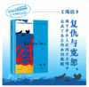 海边 商品缩略图4