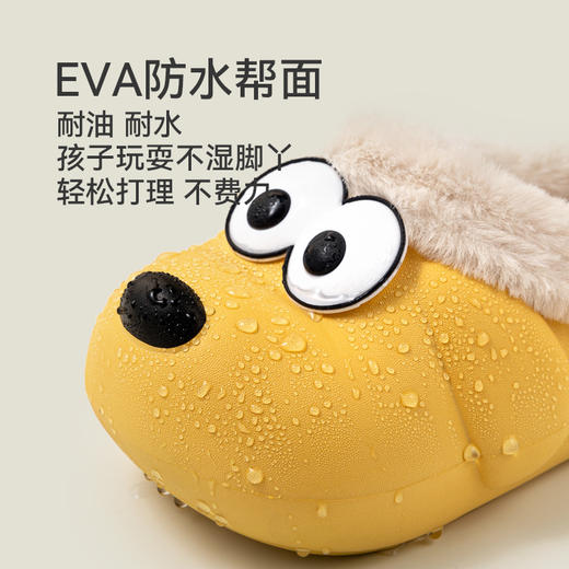 【儿童加绒防水拖鞋】儿童秋冬棉拖鞋防水防滑毛毛拖鞋 家居宝宝冬季室内棉拖鞋 商品图2