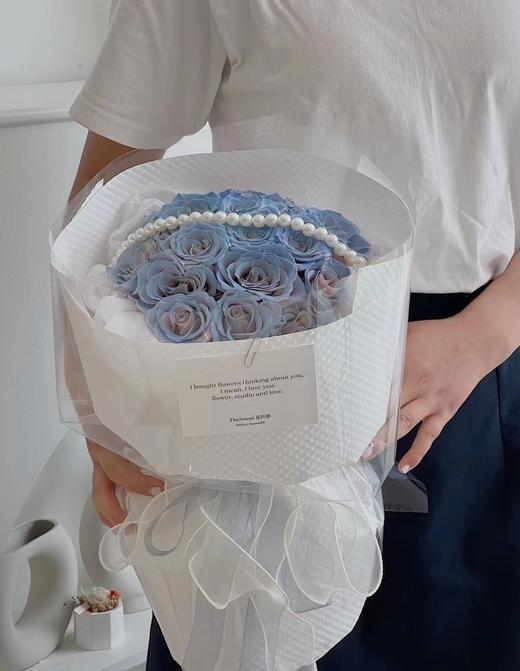 碎冰蓝 · 花束 商品图0