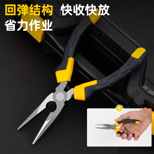 得力回弹尖嘴钳6” 商品图3