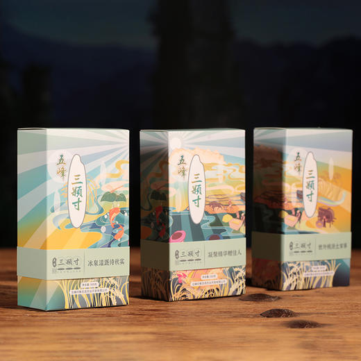 三颗寸高山冷水米日进斗金礼盒装（500g*6盒） 商品图1