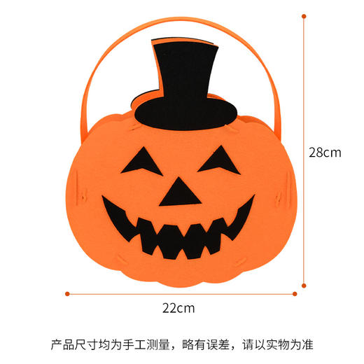 【万圣节DIY手工南瓜灯】万圣节南瓜灯儿童diy手工制作材料包 手提发光南瓜灯幼儿园装饰 商品图2