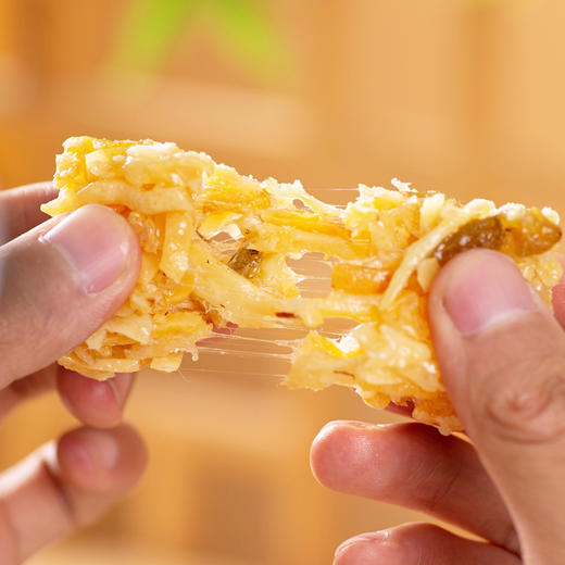 菜头商城 乳扇沙琪玛 商品图2