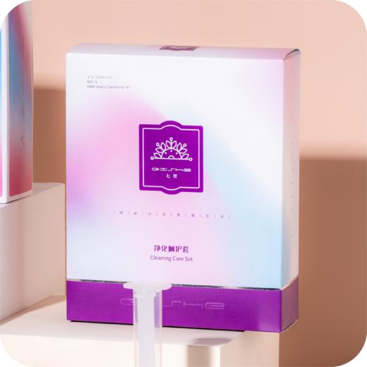 会员签到福利 商品图2