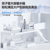 美的（Midea）洗地机 X9 商品缩略图6