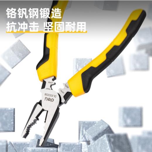 得力多功能钢丝钳省力型 商品图3