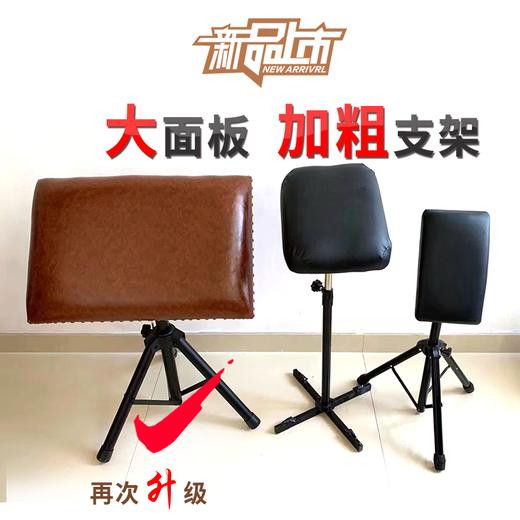 超大面板手托架手臂支架纹身专用手托架惊蛰刺青器材 商品图5