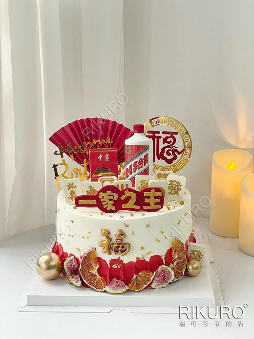 【一家之主B】鲜果奶油蛋糕 商品图0