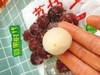 冰冻荔枝王一箱（拼团） 商品缩略图3