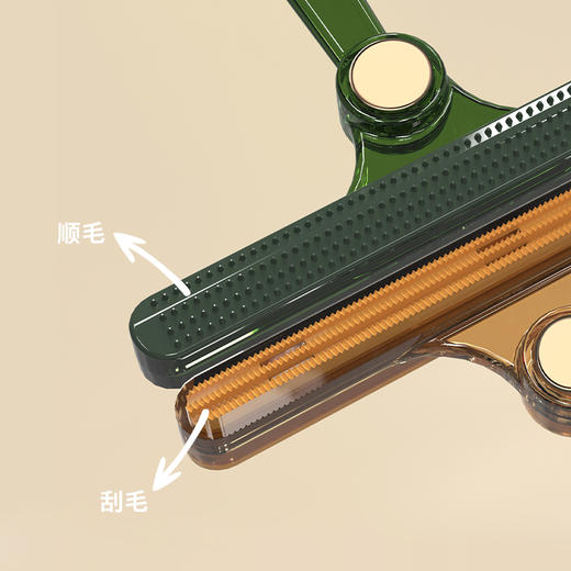 衣服地毯刮毛器 商品图2