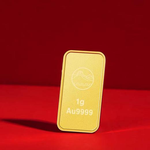 1克金条 中钞长城 国库金 商品图2