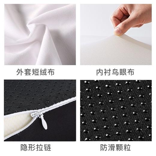 办公室坐垫记忆棉护腰靠垫靠背一体美臀椅子久坐不累神器屁股座垫 商品图5