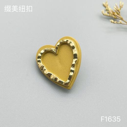 F1635(整包购买) 商品图2