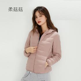 「7款配色！2022秋冬新款」柔菇菇羽绒服 韩版无缝连帽短款90白鸭绒外套上衣