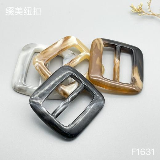 F1631(整包购买) 商品图0