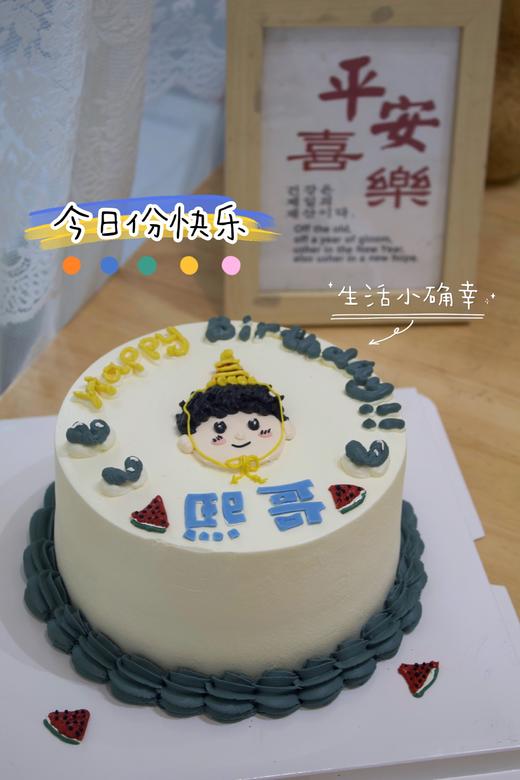 手绘男孩蛋糕 商品图1