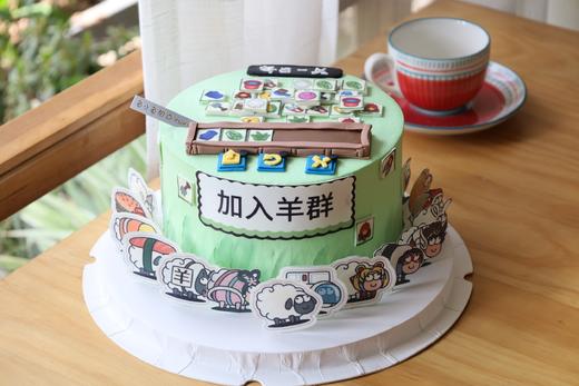 羊了个羊🐏 商品图3