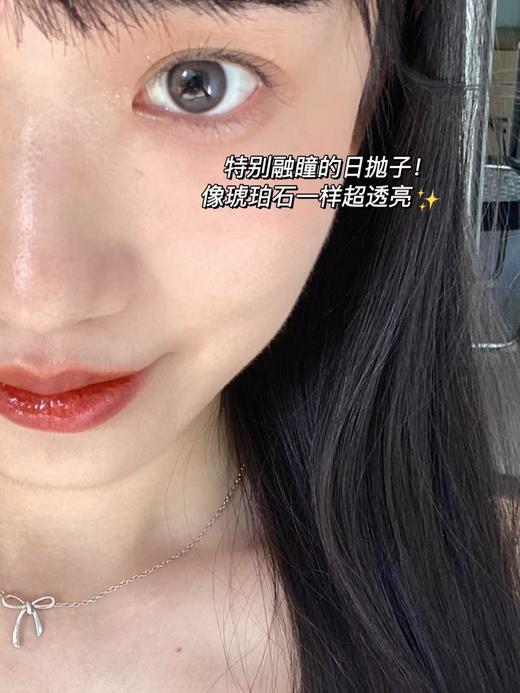 【日抛】H04-Brown·Holydeer丨清透麻薯棕14.2mm（日抛/一盒10片装） 商品图3