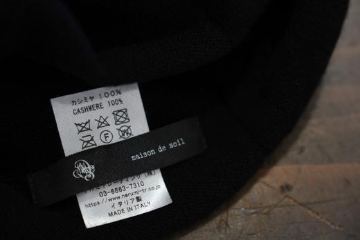 Maison de soil黑色燕麦色围脖 商品图10