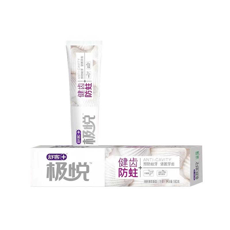 舒客极悦健齿防蛀牙膏（180g）【21002664】