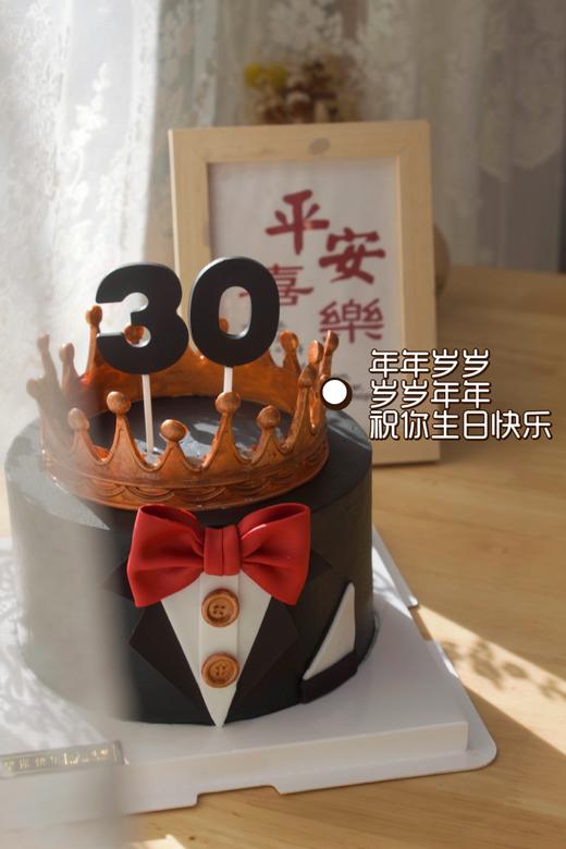 翻糖蝴蝶结皇冠蛋糕 商品图1