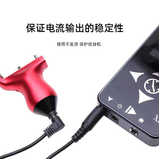 彫安纹身器材 惊蛰刺青 超跑系列马达机勾线  马达机DC勾线 商品图1