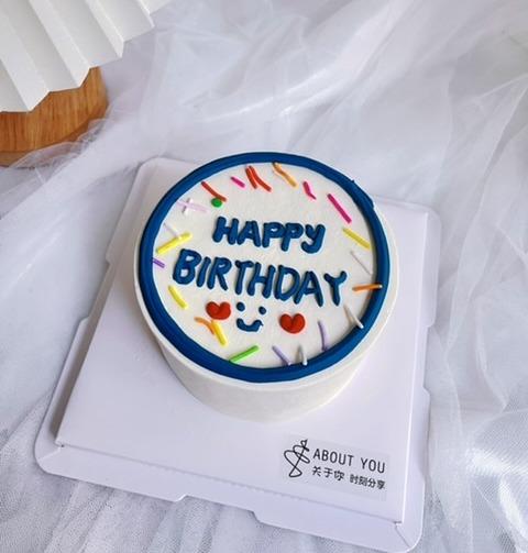 4寸简约Happy Birthday  一鲜奶动物奶油蛋糕 商品图0