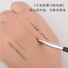 超薄镰刀眼线刷 商品缩略图2