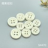 S4470(整包购买) 商品缩略图3